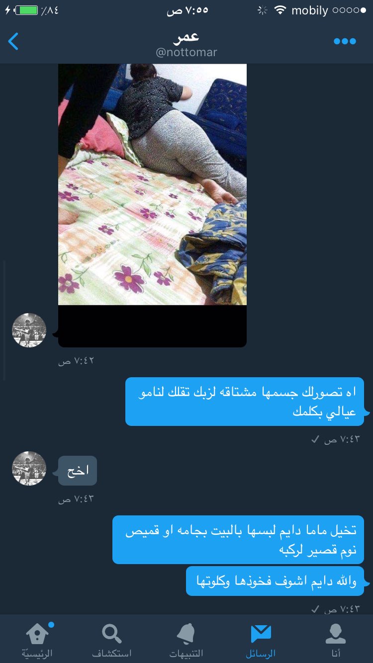 a force to be reckoned with