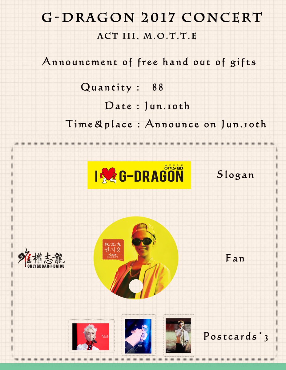 OnlyGDBar's tweet image. 🐲G-DRAGON 2017 CONCERT 🐲
🎉응원 물 현장 무료 배부 공지
🎉Announcement of free hand out of gifts on Jun.10th 

Let's GOGOGO!!🤗
#gdragon #권지용 #지디 @IBGDRGN