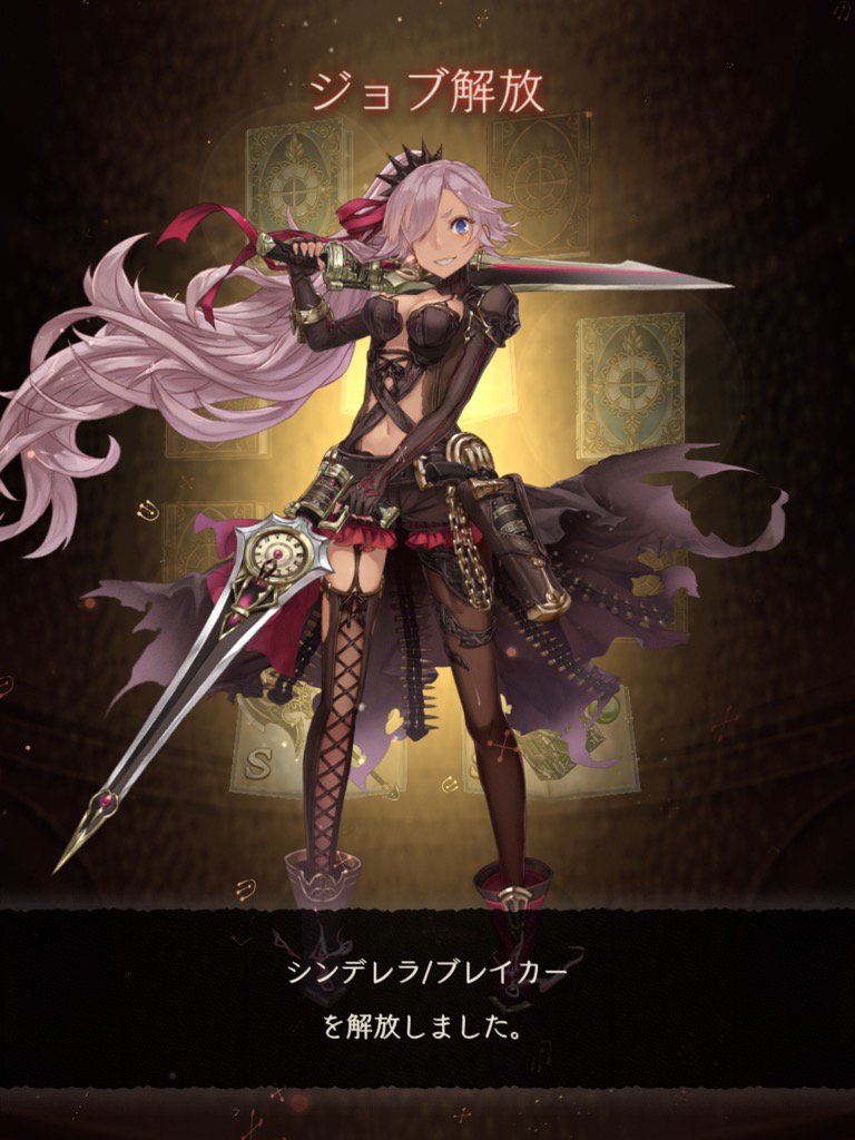 PolngaxNagi tweet picture