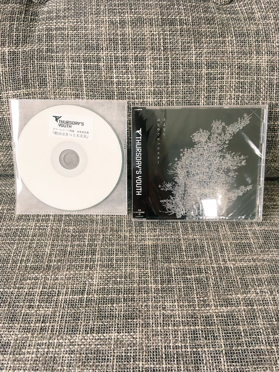 snowsnowsnow626's tweet photo. 届いた!!
#さよなら、はなやぐロックスター
#THURSEDAY’S YOUTH https://t.co/8j23qYDDkG