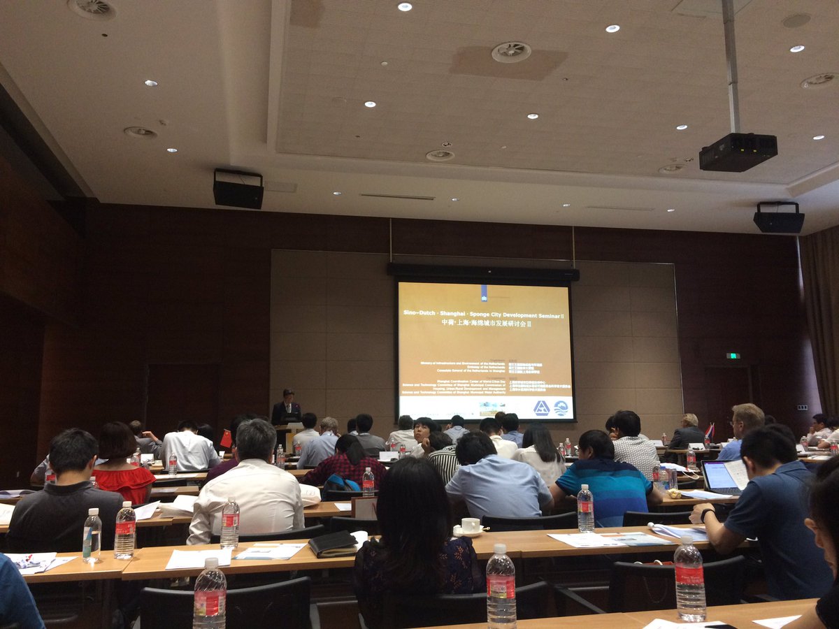 annette_bos's tweet photo. Sponge City seminar @Aquatech China #GED17 #NLinChina. Full house. https://t.co/kBtktmvZHr