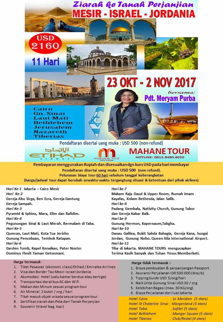 On Twitter Let S Go To Israel With Mahane Tour More On Twitter Let S Go To Israel With Mahane Tour More