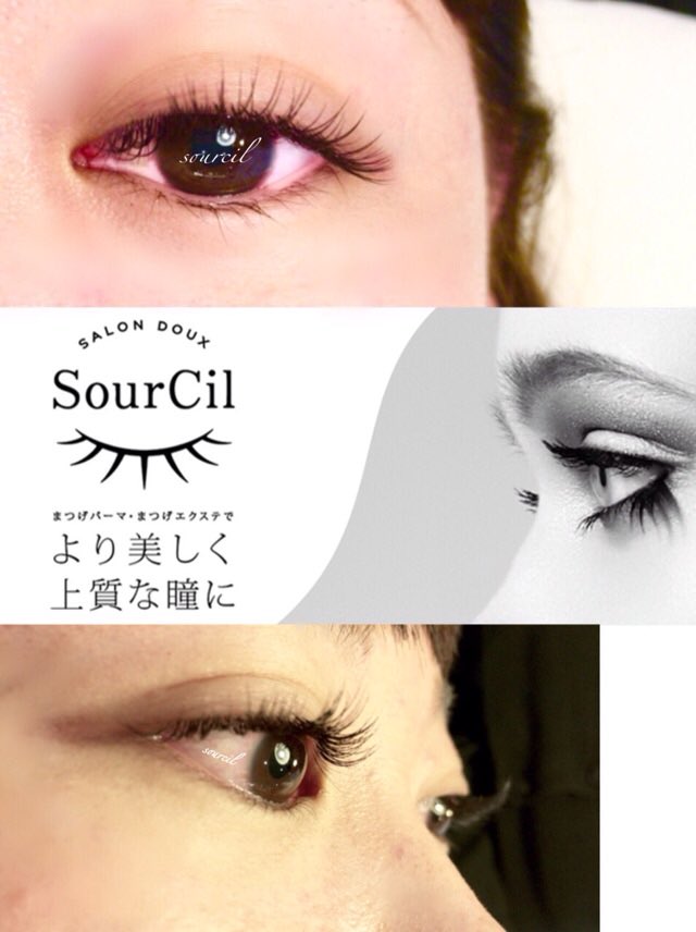 Sourcil 神奈川県海老名 Sourcil Ebina Twitter