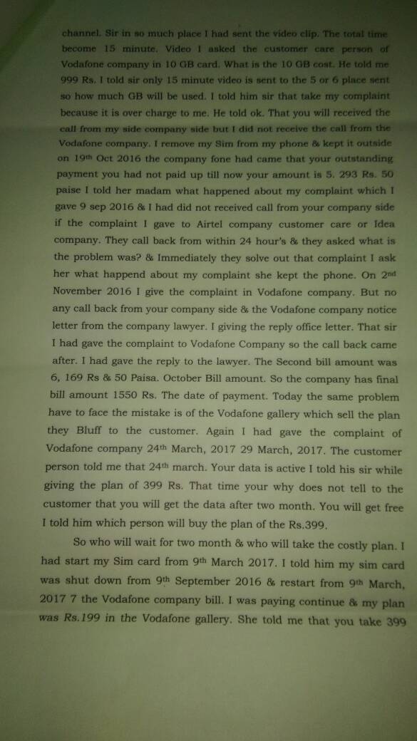 dot_moc's tweet photo. @DoT_India look into the matter on the urgent basis https://t.co/QvIjKHt7d8