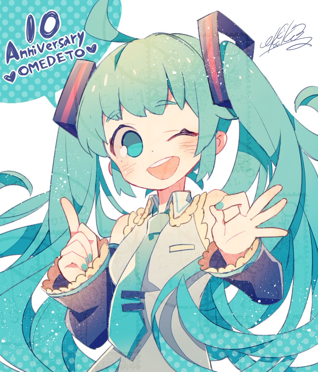 初音ミク 公式 Sur Twitter 初音ミク10周年まであと85日 イラスト 上倉エク 初音ミク10周年サイトはコチラ T Co Mbvq4zzslx 初音ミク Miku10th カウントダウンミク