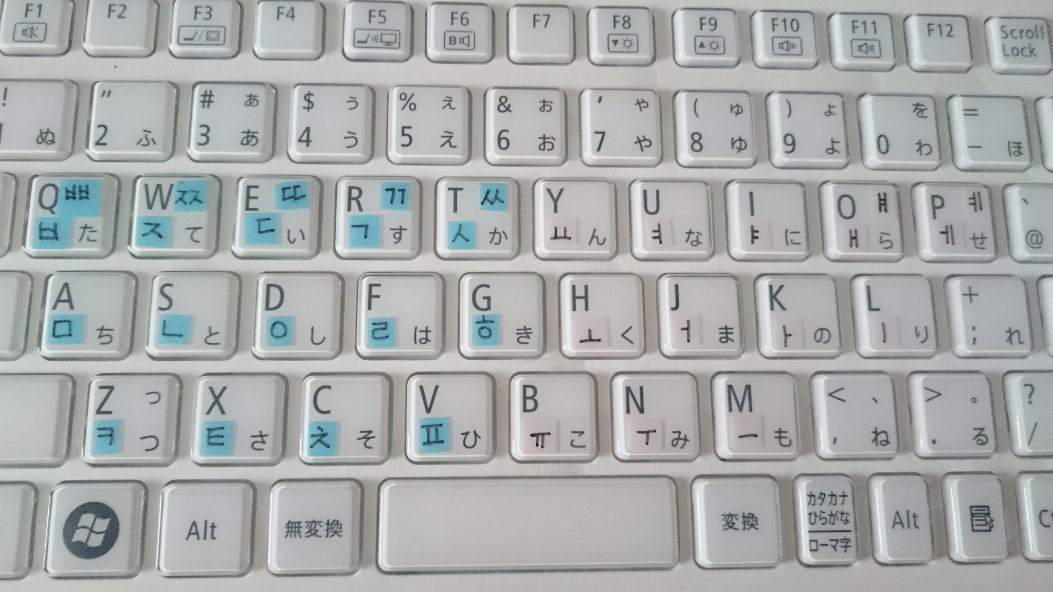 祐子 유코 これでイチイチ印刷した ハングルキーボード 配列を見なくて済む マスキングテープ ハングル入力 祐子 유코 これでイチイチ印刷した ハングルキーボード 配列を見なくて済む マスキングテープ ハングル入力