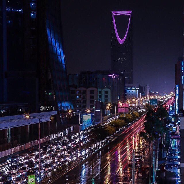 #السعودية #الرياض #رؤية_2030
#saudiarabia #riyadh