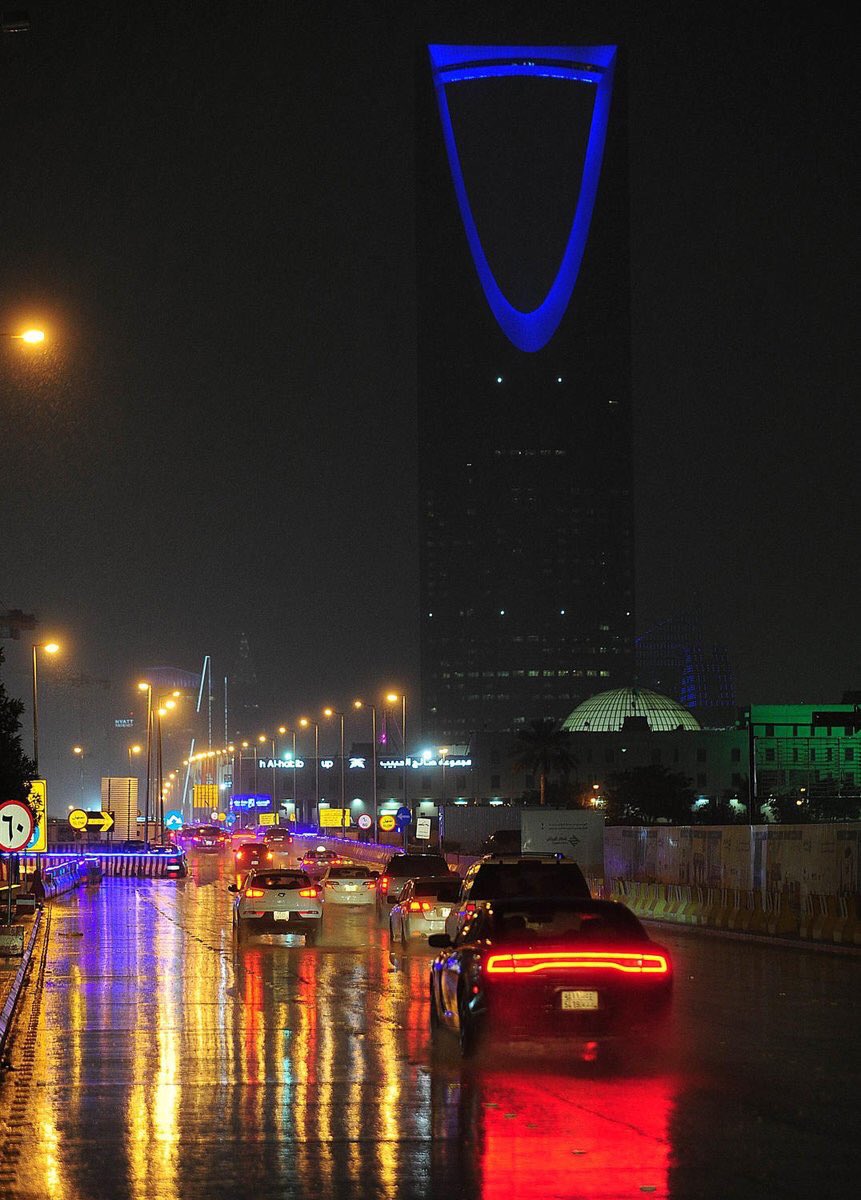 #السعودية #الرياض #رؤية_2030
#saudiarabia #riyadh