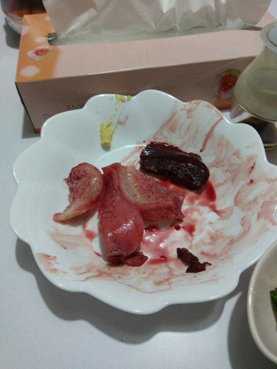 マグロの心臓 マグロの心臓