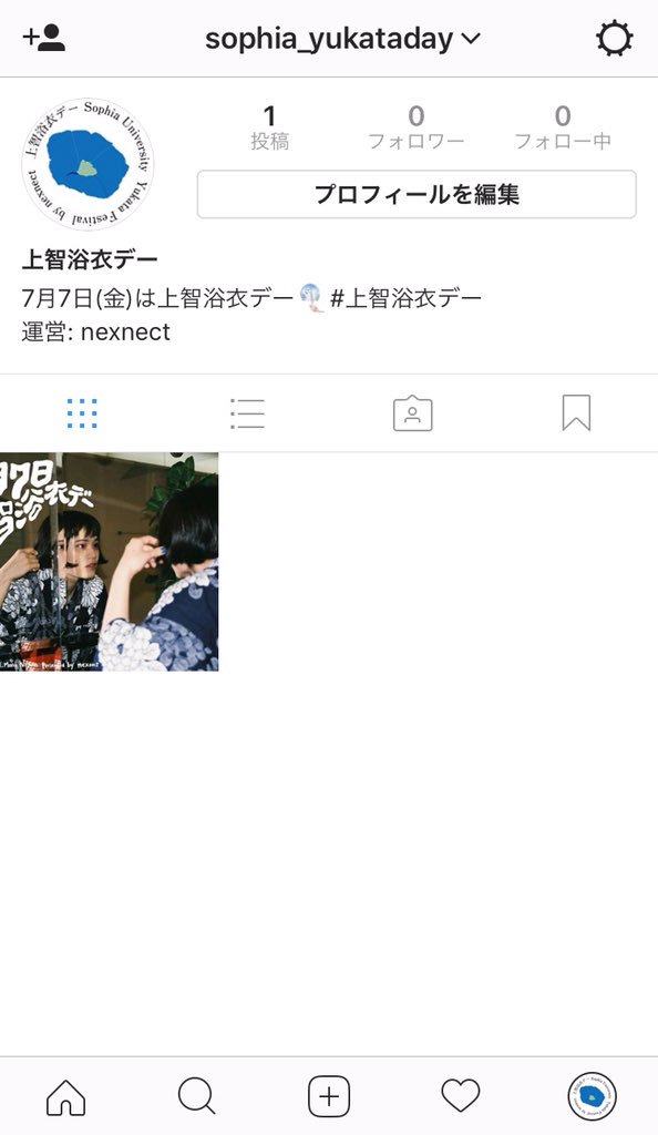 FBに加え、今年から上智浴衣デー公式インスタも始めました✔️

さらに詳しい情報が見られるので、チェックしてみてください！

#上智浴衣デー 

インスタ👉goo.gl/yqgJWX
FB👉goo.gl/szWgFp