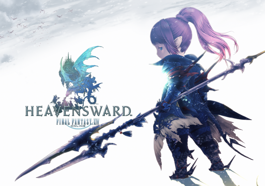 リトリーMandragora/Aegis tweet media