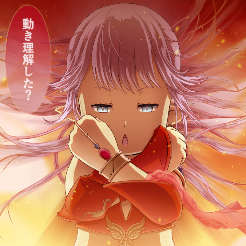 リトリーMandragora/Aegis tweet media