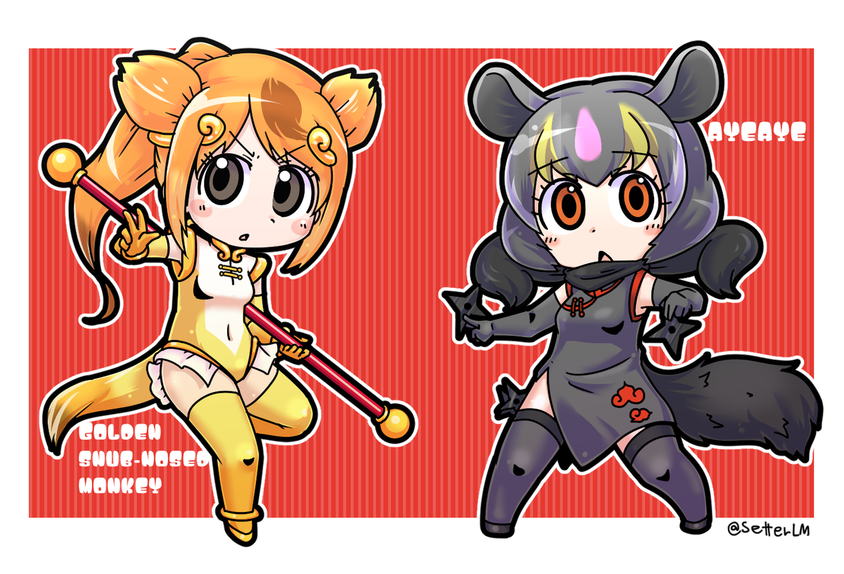 けものフレンズ イラストとかいろいろまとめ2 25ページ目 Togetter けものフレンズ イラストとかいろいろまとめ2 25ページ目 Togetter