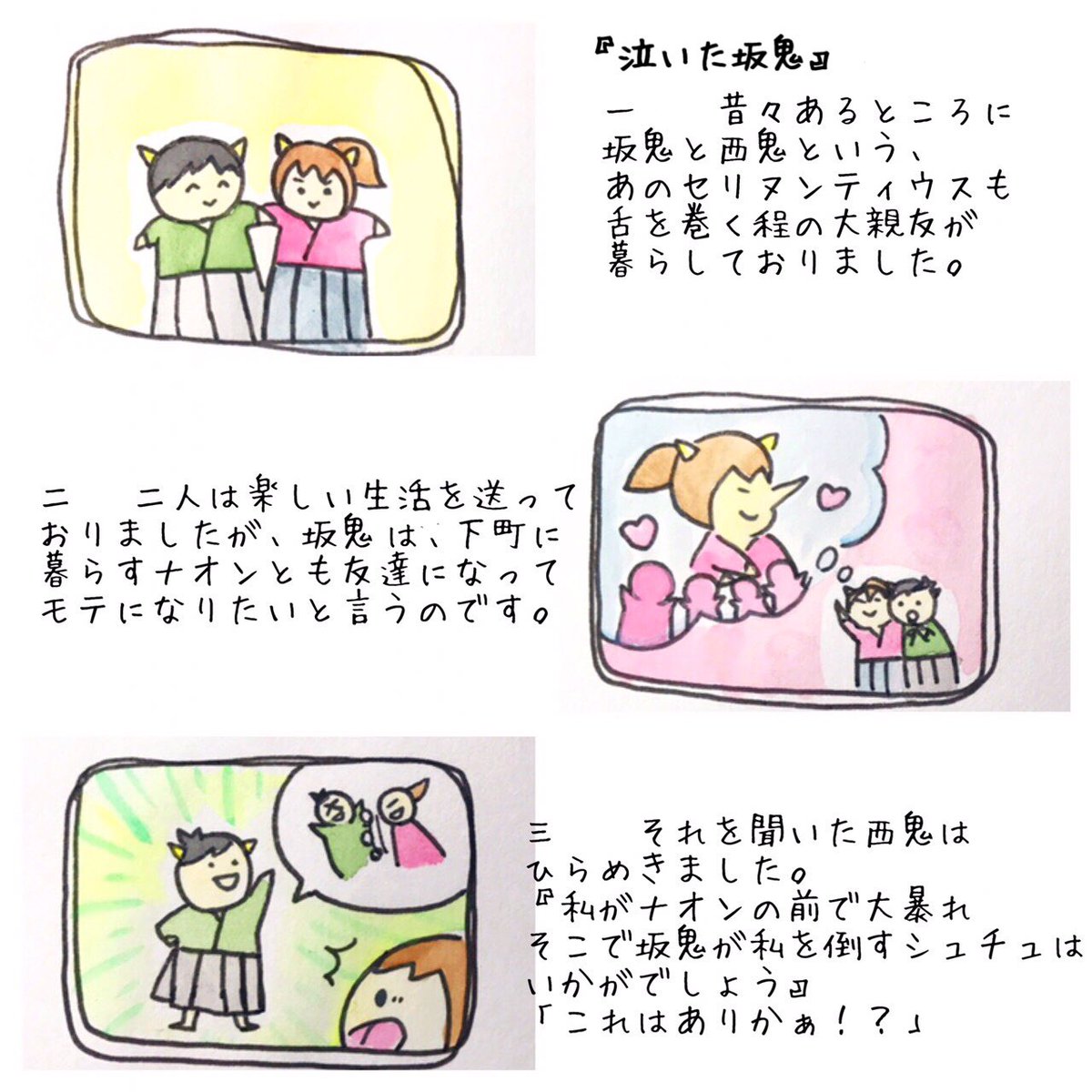 甘音 S1q5qc14ca5pcxh Twitter 甘音 S1q5qc14ca5pcxh Twitter