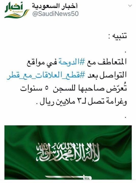 حتى رئيس كوريا ما سواها 😂😂