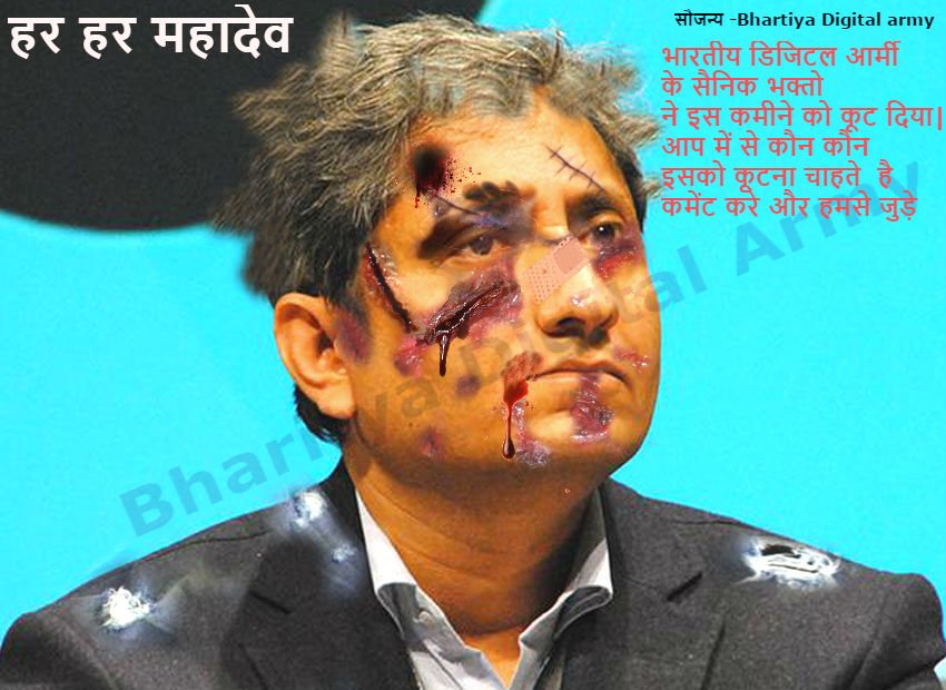 In_Shiva_heart's tweet photo. @Antevasin10 @republic @narendramodi @ChouhanShivraj @AmitShah  https://t.co/qWVHf6bnXm