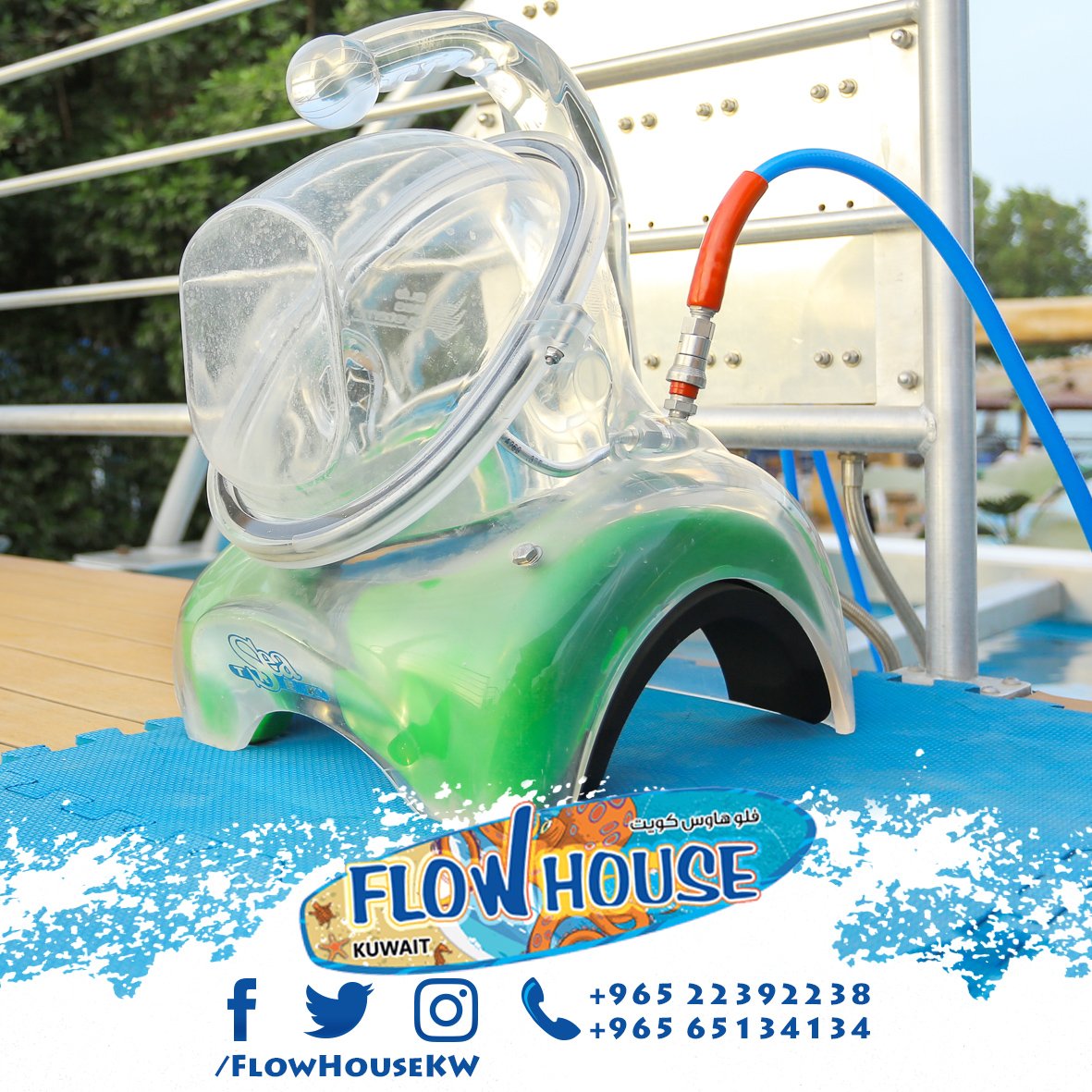 flowhousekw's tweet photo. تجربة الكلير لاونج مووو صج
اذا للحين ما جربتها حياك لا تطوفك

#فلو_هاوس #flowhouse #flowhousekw #surfing #surfforlife #lovetosurf https://t.co/FTgnvih1fQ