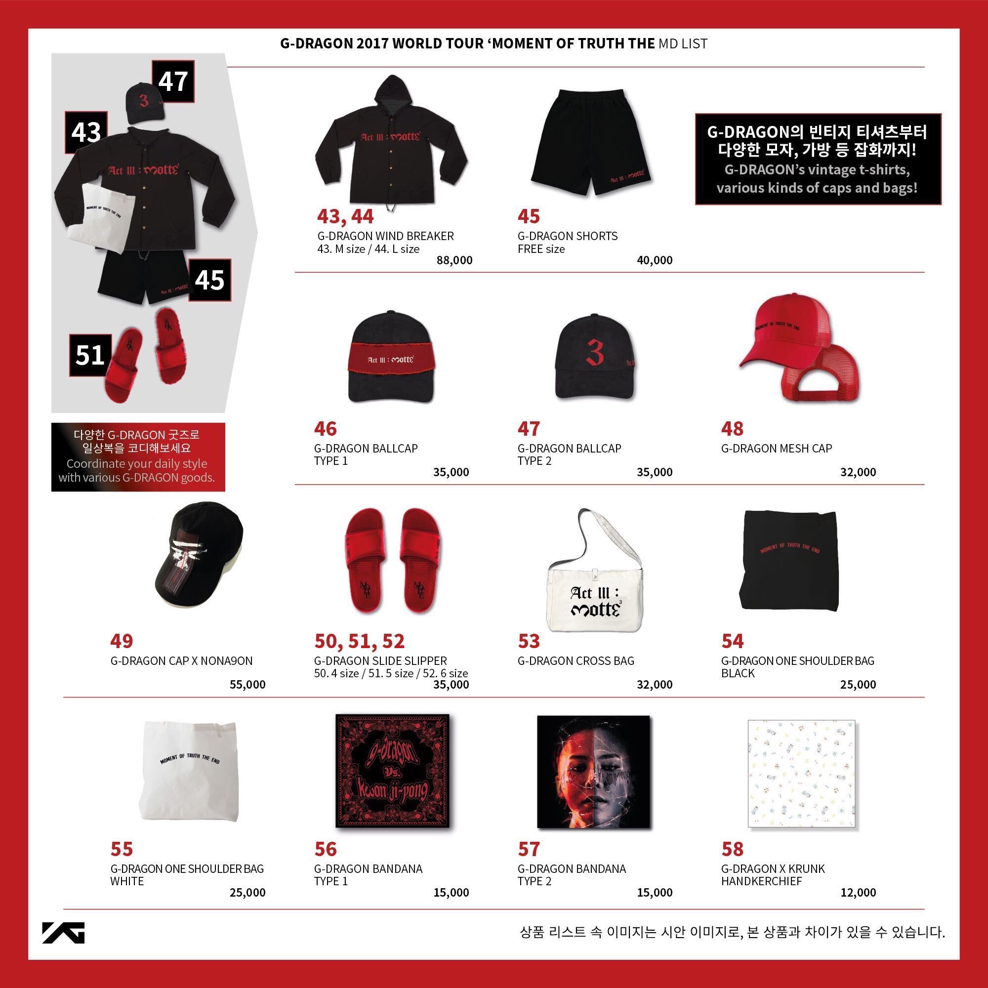 BIGBANG VIP JAPAN on X: 