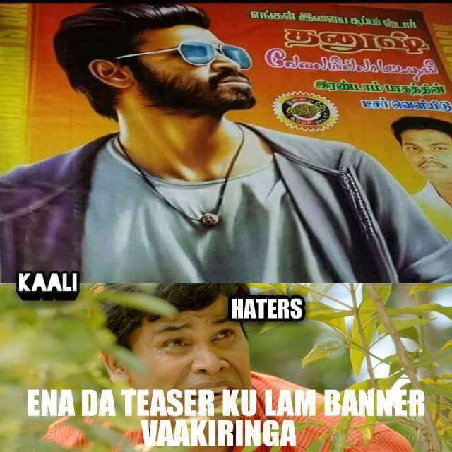 dhanush_nanda's tweet photo. #VIP2TeaserCountingStarts https://t.co/pMPnjakm8R