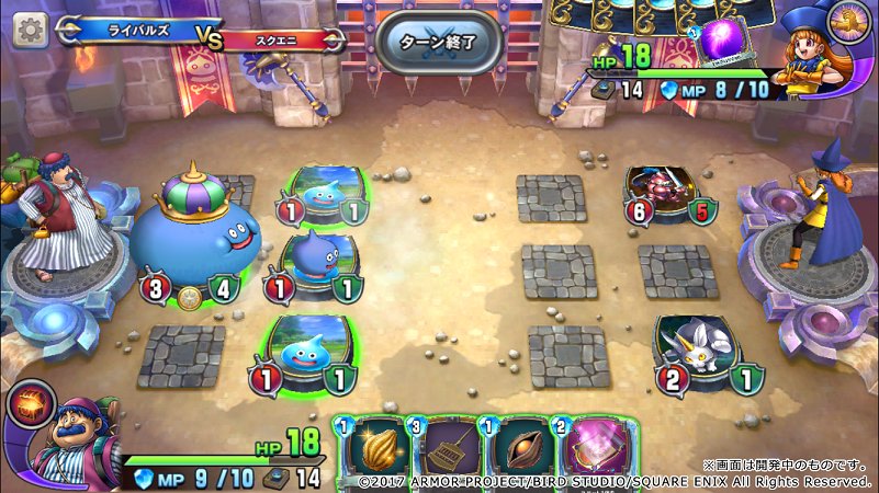 カード紹介⑧：キングスライム】スライムの王様「キングスライム」（初