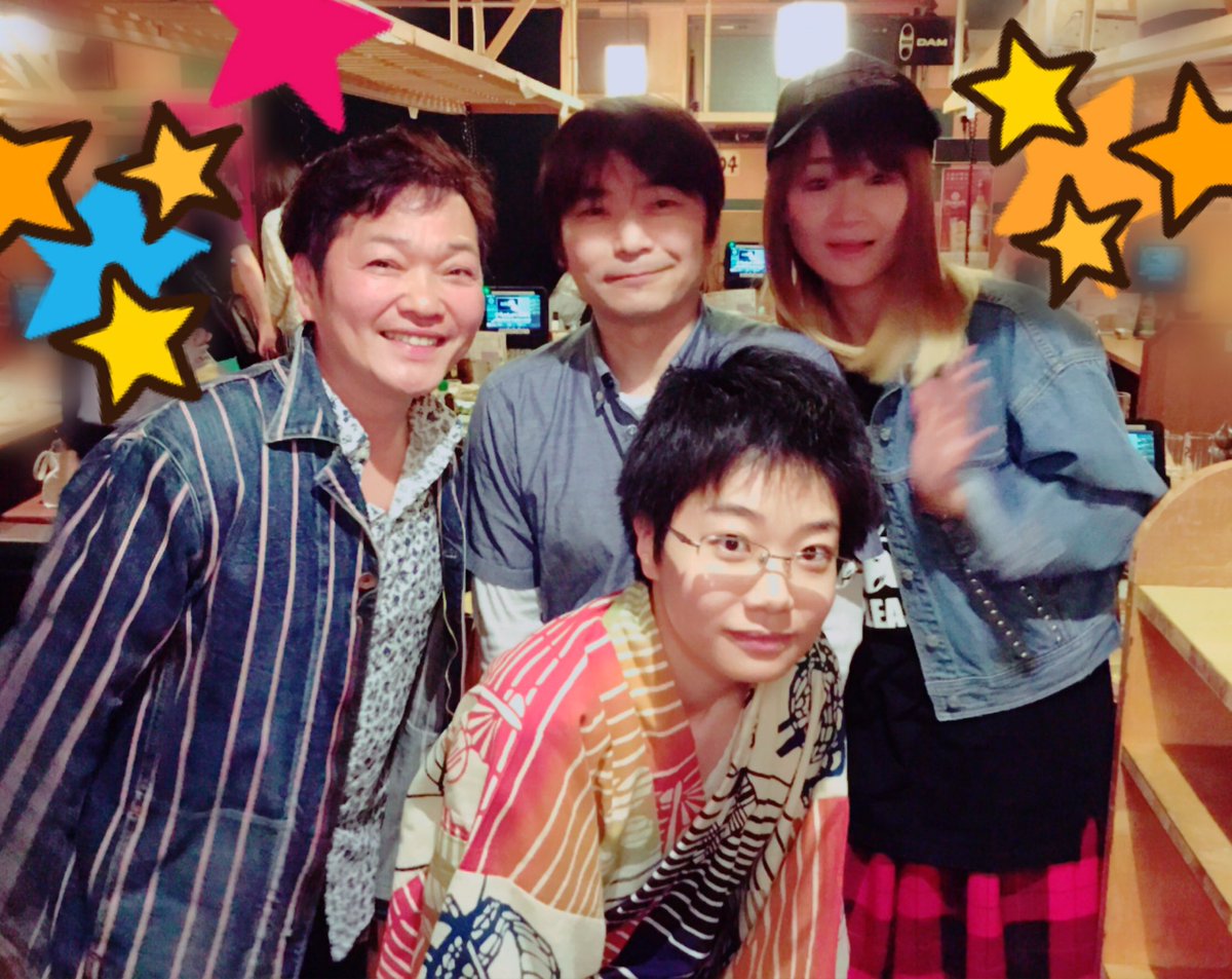 石田彰 Min T ミント 石田彰 Min T ミント