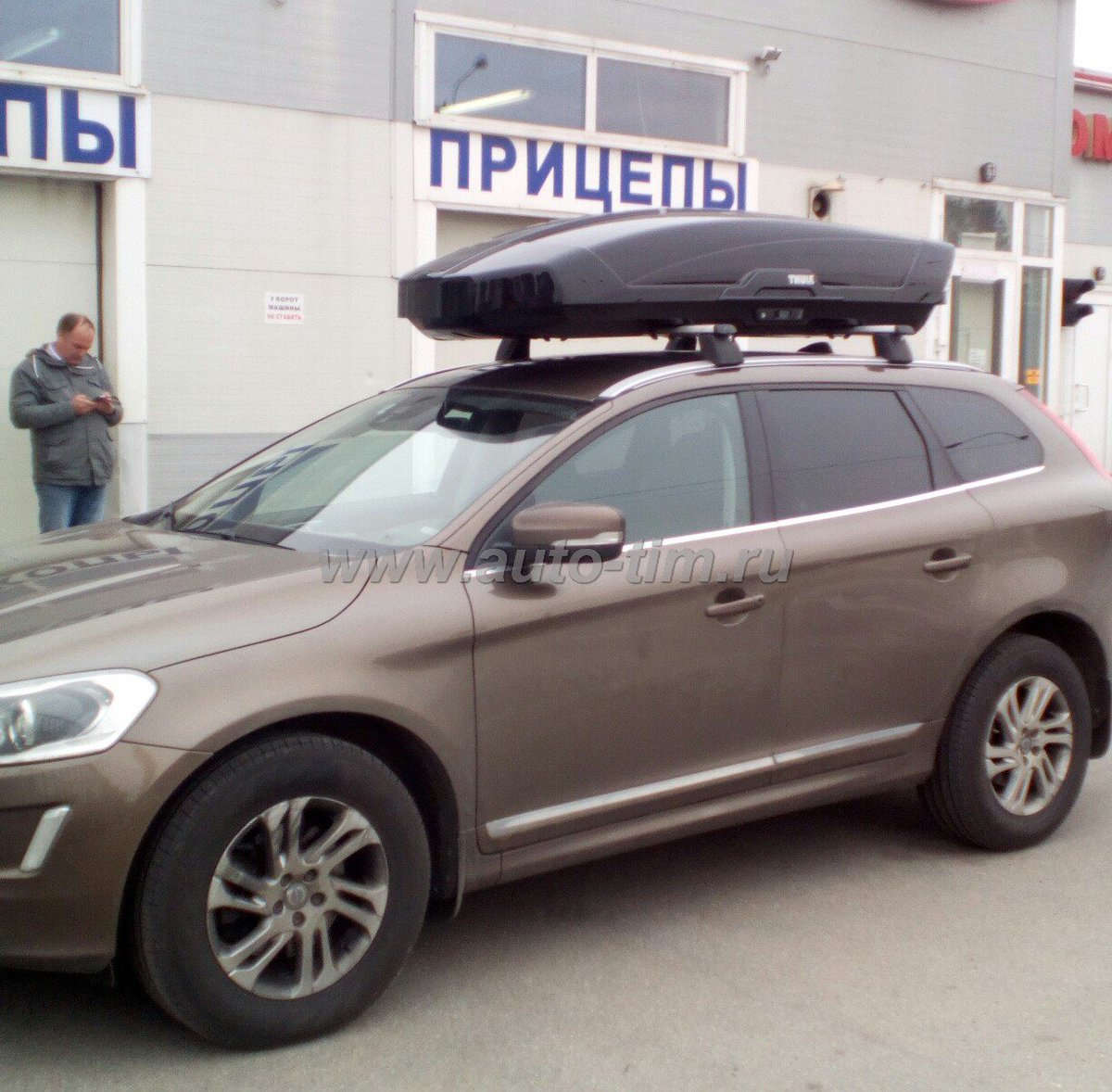 AutoTimSpb's tweet photo. #VolvoXС60 с автобоксом #ThuleMotionXTXL
#вольво ,#xc60
https://t.co/HuP8N4QlxP https://t.co/20bgYTunOK