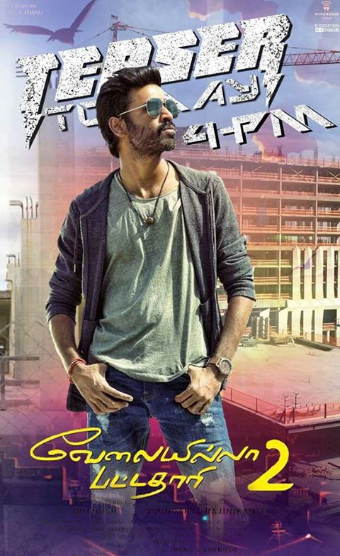 V2Cinemas's tweet photo. Almost The Expectation Over #RaghuvaranIsBack #Vip2Teaser
#RaghuvaranArrivesToday
#Vip2TeaserFromToday
@dhanushkraja @WunderbarFilms_ https://t.co/k71Q8MJKp2