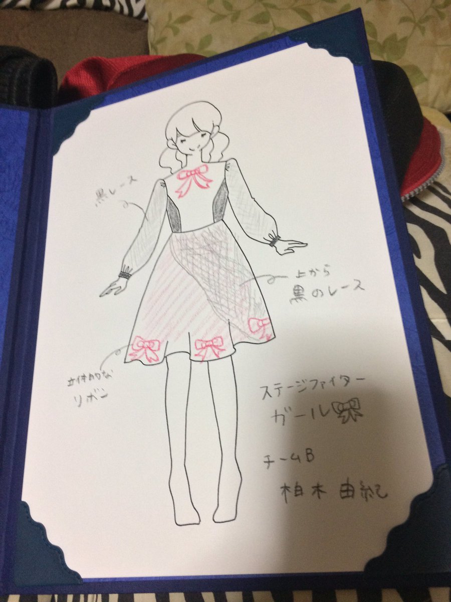 ペット烏龍茶(キン肉さん) tweet media