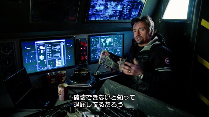 大人げない3人の悪ガキ司会者が莫大なマネーを使っていろんなことに