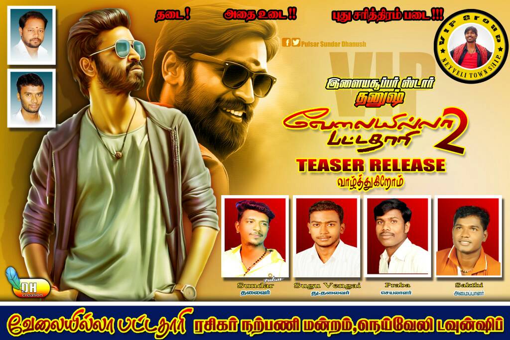 KarnaKpm's tweet photo. #MakeAWayForVip2Teaser
Flexes😎
#vip2 #Vip2Teaser #Vip2TeaserFromToday
@dhanushkraja https://t.co/ESrQJLWzps