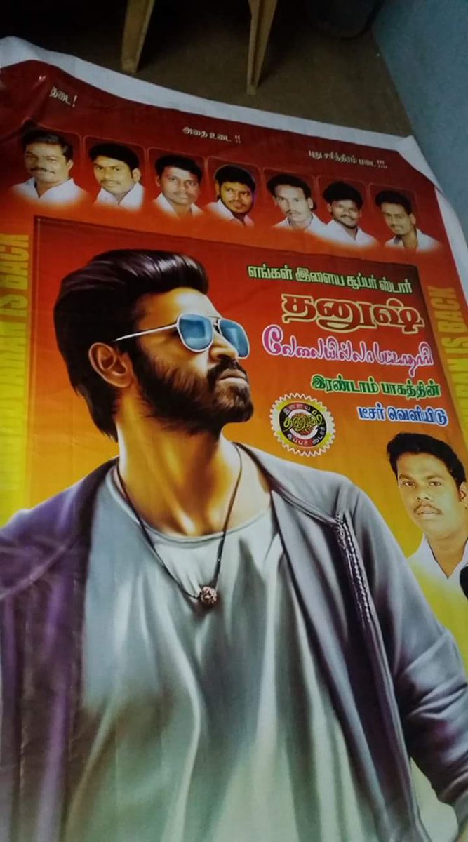 KarnaKpm's tweet photo. #MakeAWayForVip2Teaser
Flexes😎
#vip2 #Vip2Teaser #Vip2TeaserFromToday
@dhanushkraja https://t.co/ESrQJLWzps