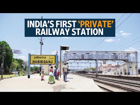 NextGTube's tweet photo. RT
India’s first ‘private’ railway station

Watch Video: https://t.co/hukLlkLNg7

#railway #private #india #NextGTube https://t.co/rqEm8MaHQl