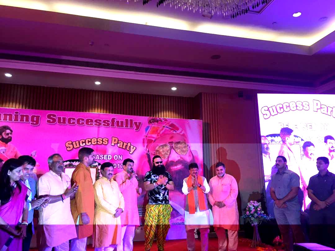 Gurmeetramrahim tweet picture