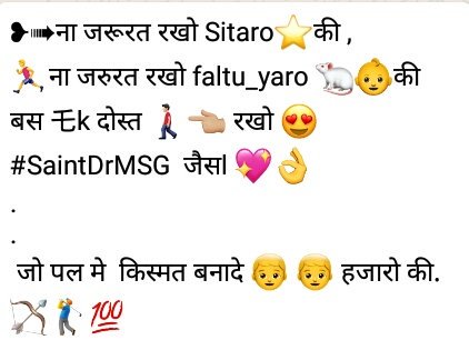 AmitSony66406's tweet image. #FunSessionWithFDD