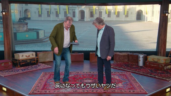 大人げない3人の悪ガキ司会者が莫大なマネーを使っていろんなことに