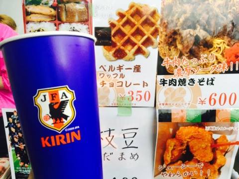 キリンチャレンジカップ 17年6月7日 水 ツイ速まとめ