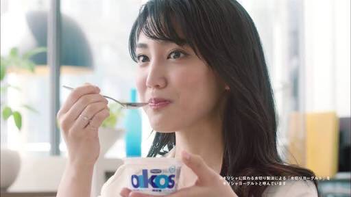 Twitter ನಲ ಲ ヨーグルトcm ಹ ಯ ಶ ಟ ಯ ಗ Twitter ನಲ ಲ ヨーグルトcm ಹ ಯ ಶ ಟ ಯ ಗ