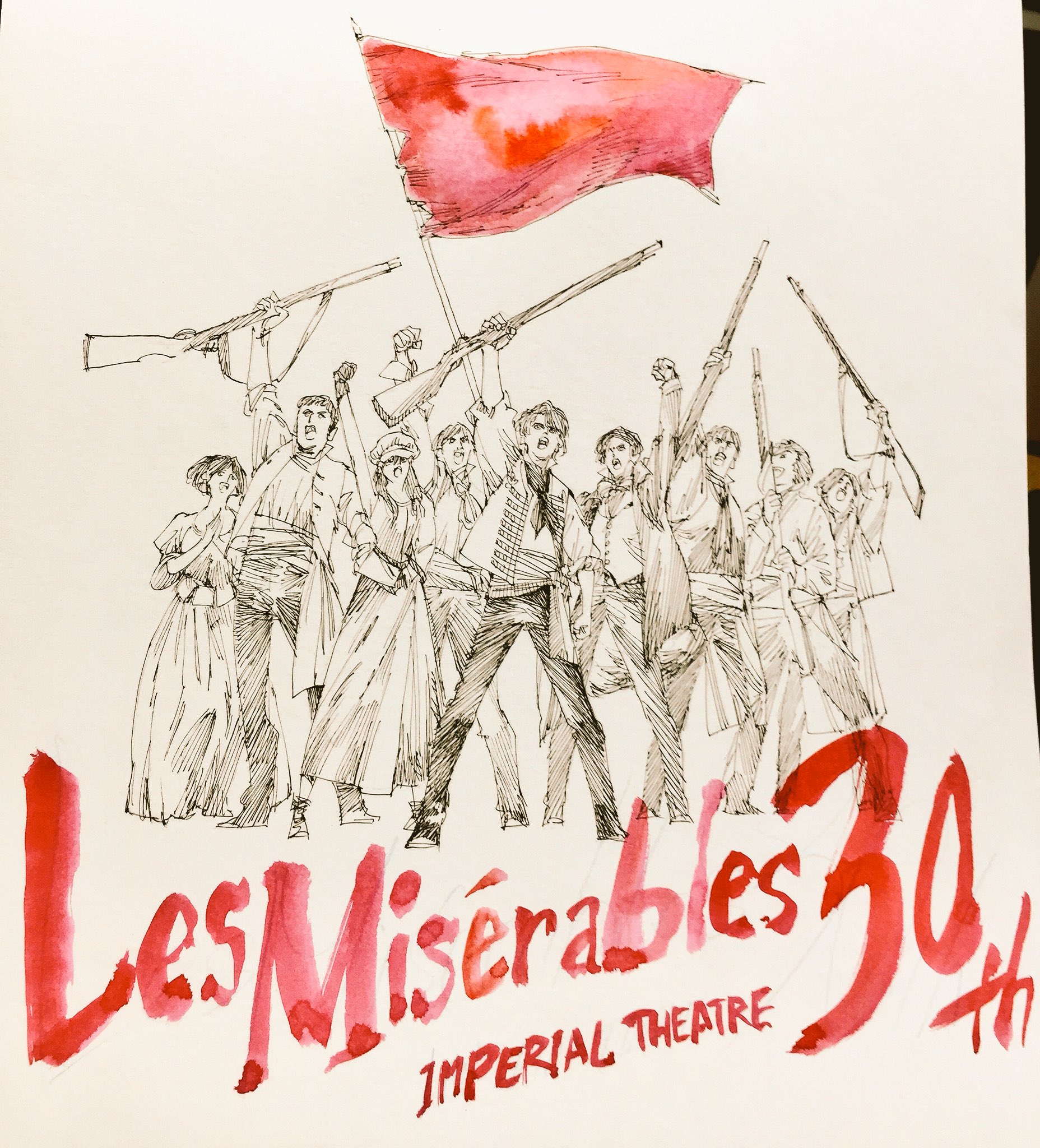 新井隆広 10 18二巻発売 遅ればせながらミュージカルレミゼラブル日本初演30周年おめでとうございます 初めて生の舞台を観劇した時は鳥肌が止まらなかった 民衆の歌のあの迫力 T Co Wewnp2ubhe Twitter