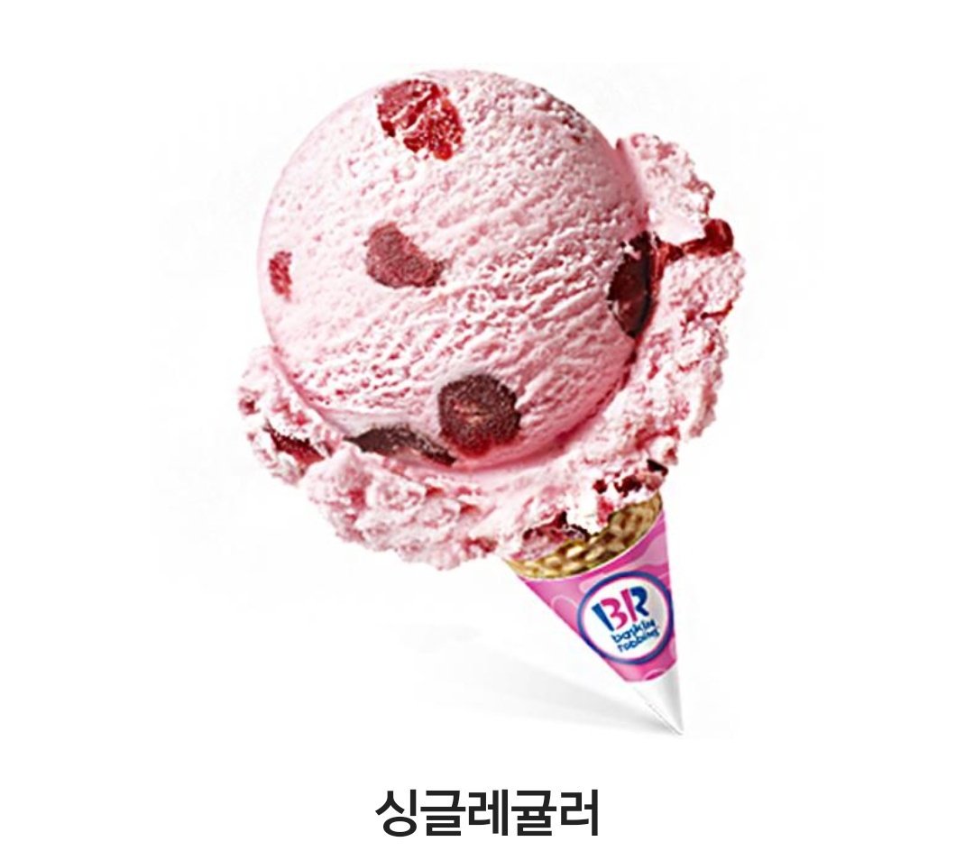 𝓨𝓮𝓸𝓷 tweet media