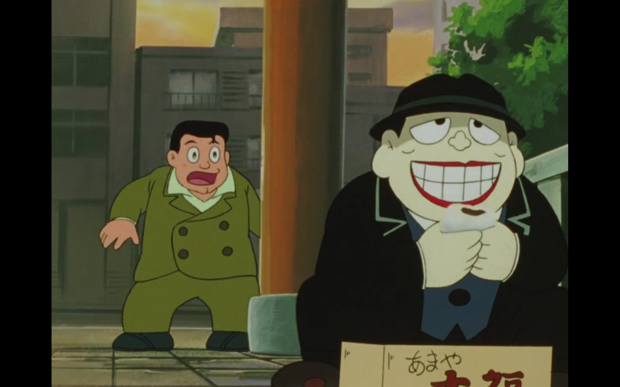 神義白矢 笑ゥせぇるすまん 19年版 １話からずっと見てるけど喪黒さんがおちゃらけてるだけで面白い ４枚目はホモ T Co 1enopjp2hh Twitter