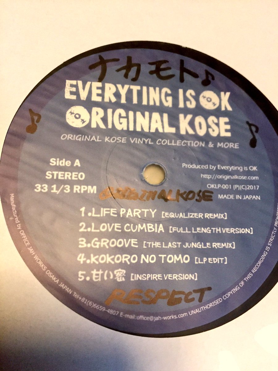 KONKORICANsachi's tweet photo. ㊗︎お誕生日とアルバム・リリース✨
ほんまにおめでとう!!!!!
#iriefamily
#original_kose
#EVERYTING_IS_OK
#サイン書いてくれてるコーセーくんの奥でパパ爆睡w
#レコードには名前も書いてくれたよ
#ナカモト
#www https://t.co/plaZlcZmKP