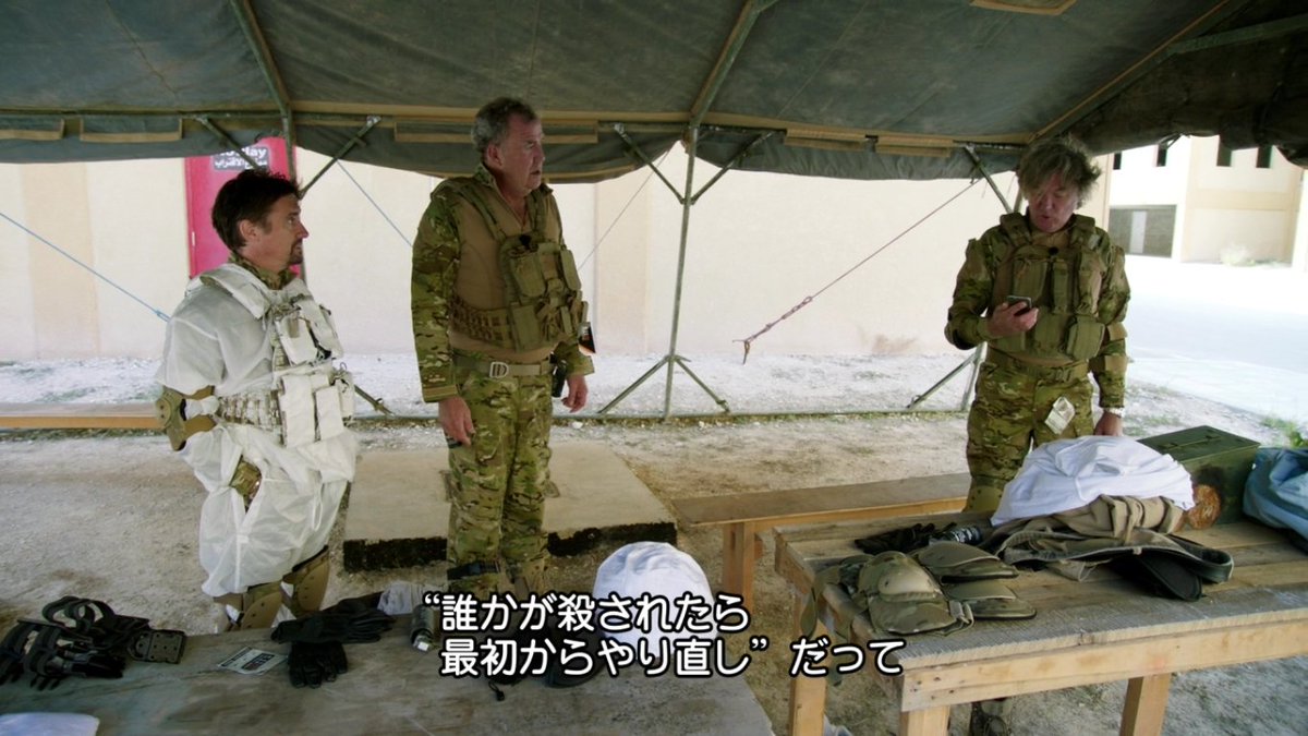 大人げない3人の悪ガキ司会者が莫大なマネーを使っていろんなことにチャレンジする グランドツアー の魅力 Togetter 大人げない3人の悪ガキ司会者が莫大なマネーを使っていろんなことにチャレンジする グランドツアー の魅力 Togetter