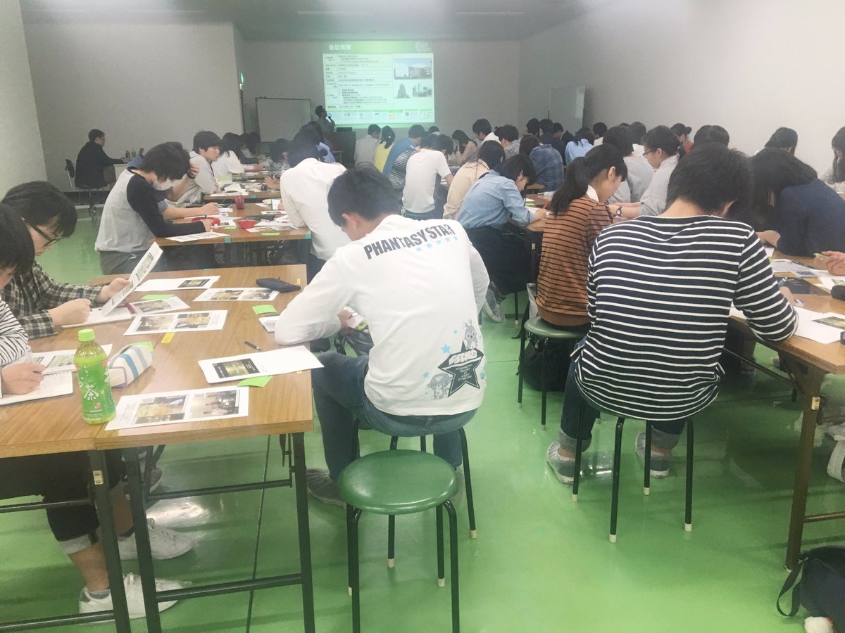 白鳳短期大学 西大和学園グループ V Tvittere リハビリテーション学専攻で学外講義が行われました 詳しくはコチラ T Co 2bymur5isa 白鳳短期大学 リハビリテーション 理学療法士 作業療法士