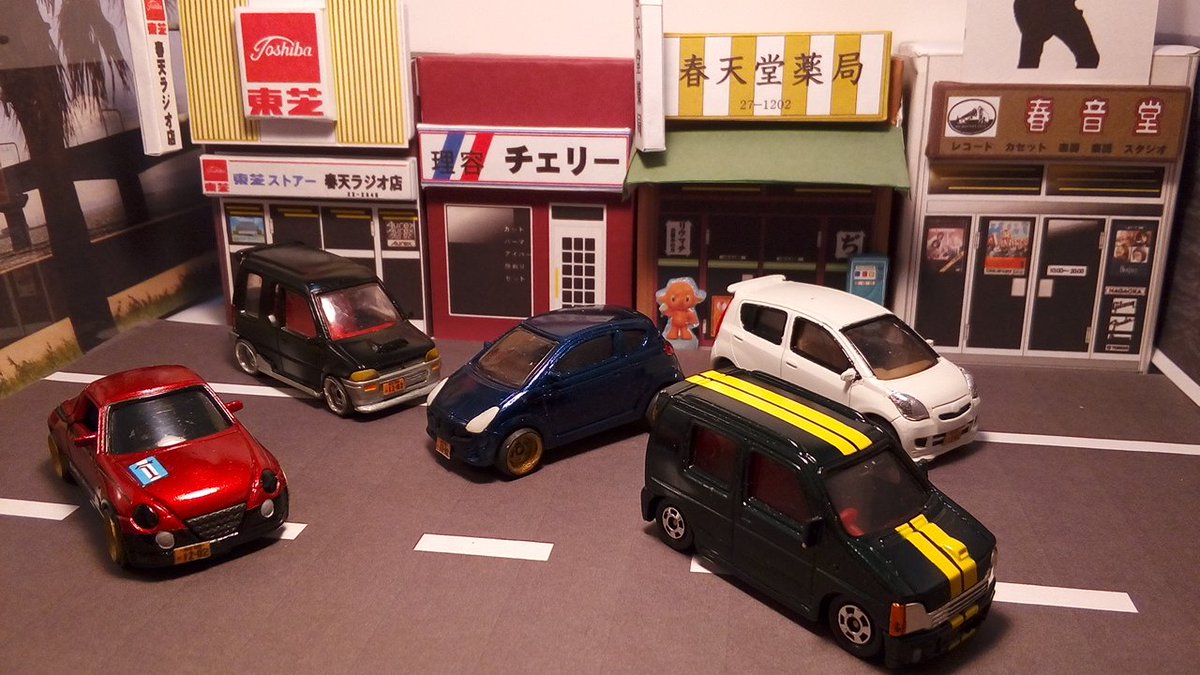 O Xrhsths シュンテン Sto Twitter 軽自動車のカスタムも増えてきました 軽は深リムローダウンするだけでカッコ可愛くなるからいいですね トミカ改造 軽カスタム O Xrhsths シュンテン Sto Twitter 軽自動車のカスタムも増えてきました 軽は深リムローダウンするだけでカッコ可愛くなるからいいですね トミカ改造 軽カスタム