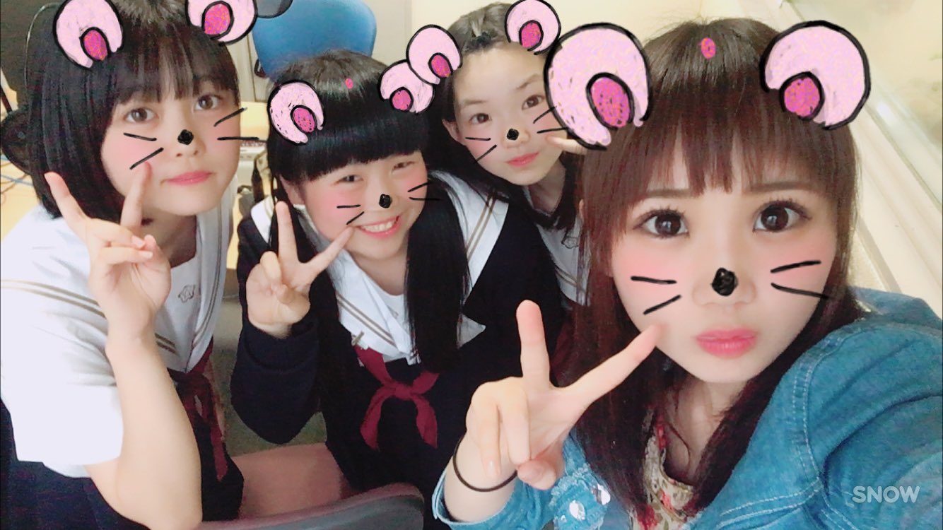 堀合 華奈 Sur Twitter 可愛い可愛い高校生二人 中学生一人が今日は遊びにきてくれました W ゆうかちゃん さやかちゃん れいちゃんです この3人は映画 隣人のゆくえ に出演されています ぜひチェックを 魅力的で素敵な3人と話せて本当に楽しかった 堀合 華奈 Sur Twitter 可愛い可愛い高校生二人 中学生一人が今日は遊びにきてくれました W ゆうかちゃん さやかちゃん れいちゃんです この3人は映画 隣人のゆくえ に出演されています ぜひチェックを 魅力的で素敵な3人と話せて本当に楽しかった