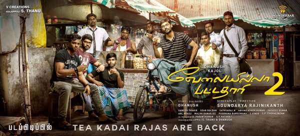 kalakkalcinema's tweet photo. #Dhanush fans await #VIP2 teaser today
https://t.co/GcZKUm4asf
#RaghuvaranIsBack #VIP2TeaserFromToday https://t.co/paLpFUYKi5