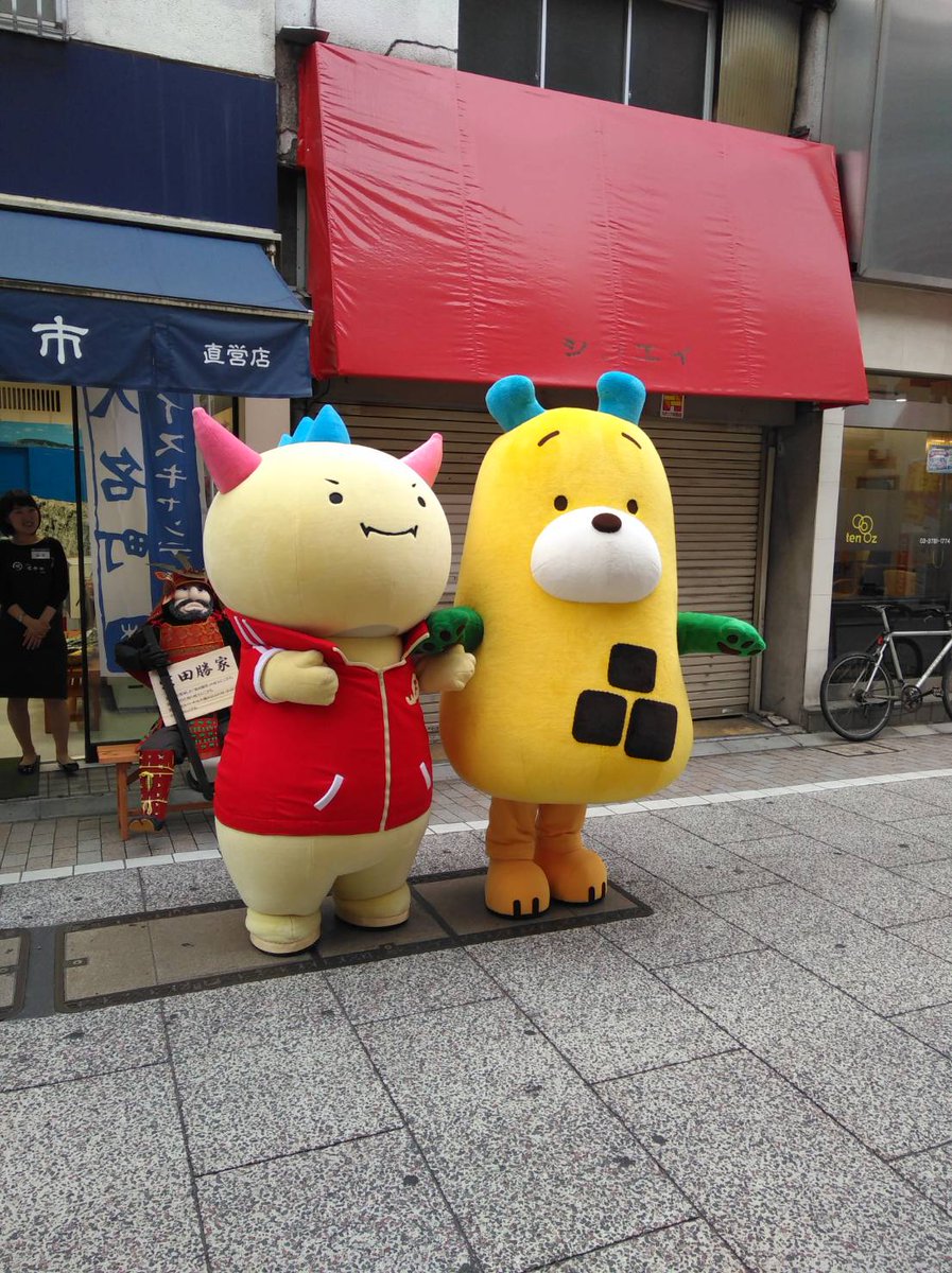 ケーブルテレビ品川 シナガワン 公式 福井県坂井市 丸岡南中学校の生徒が修学旅行でケーブルテレビ品川にやってきました 福井 しあわせ元気国体 大会のマスコットキャラクター はぴりゅうも一緒に この様子は ６月２４日からの しながわeye でご