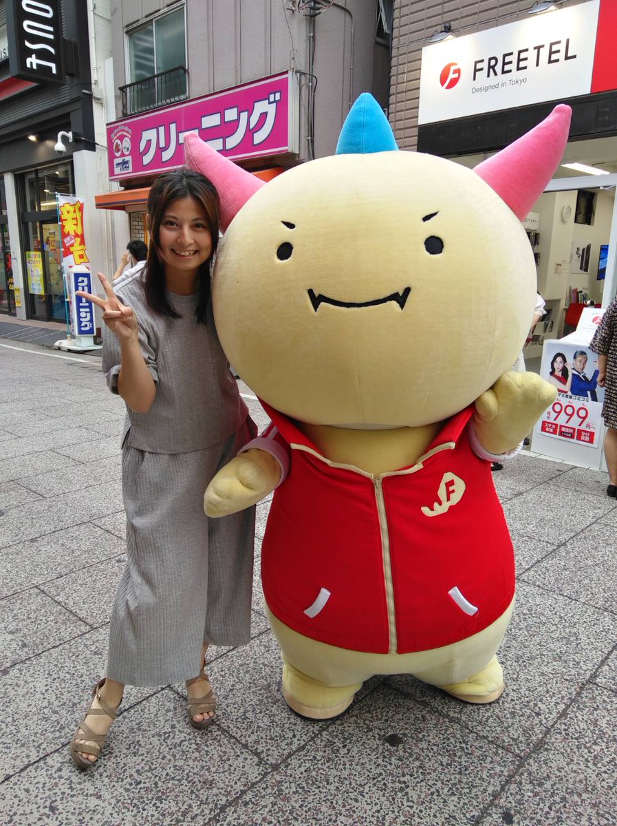 ケーブルテレビ品川 シナガワン 公式 Auf Twitter 福井県坂井市 丸岡南中学校の生徒が修学旅行でケーブルテレビ品川にやってきました 福井 しあわせ元気国体 大会のマスコットキャラクター はぴりゅうも一緒に この様子は ６月２４日からの しながわeye でご