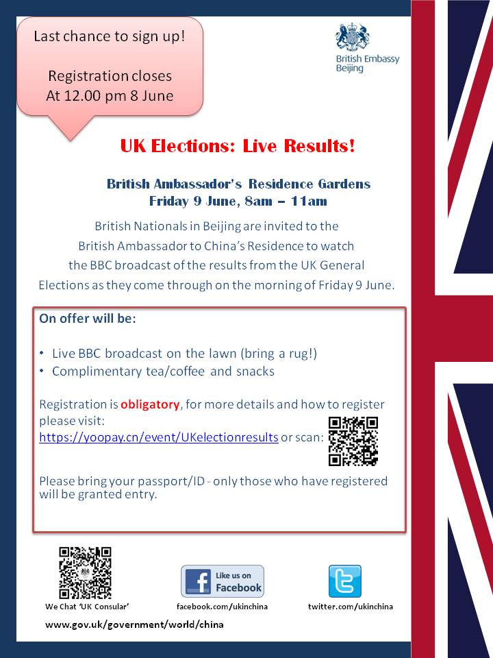 Last chance for British nationals and guests to sign up for the "UK Elections: Live Results!" event. For more information and to register: