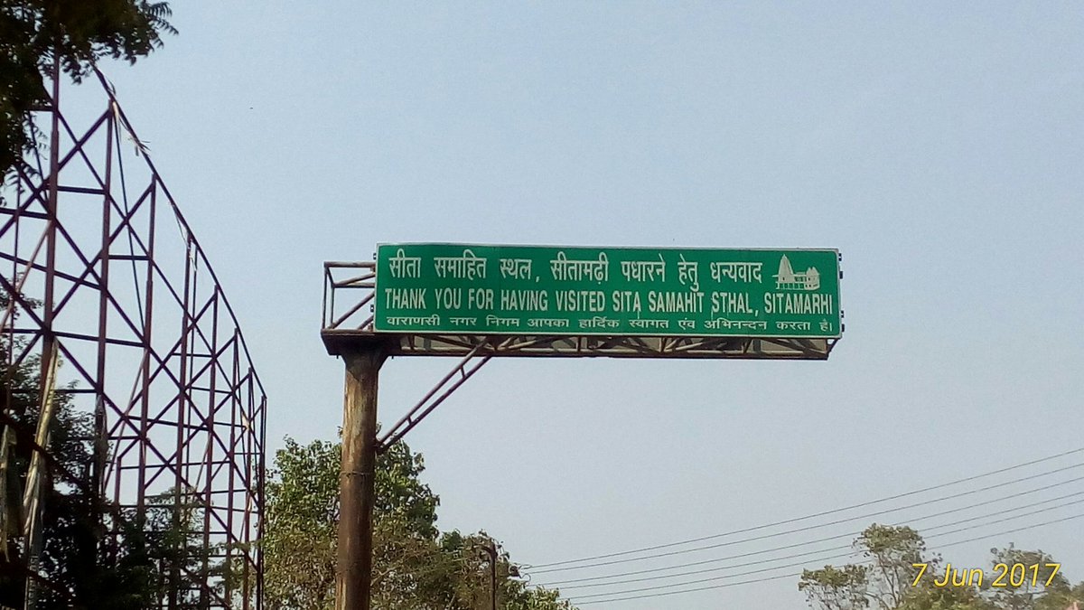 gauravvns's tweet photo. #newindia #newhistory #newgeography @Vakeel_Sb @ghoshworld https://t.co/ImShU0uOfk